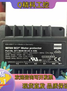 现货谷轮压缩机温度保护模块INT69SC2