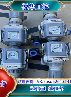 原装MB2-RGS-G012-GAI-080力士乐减压阀R412议