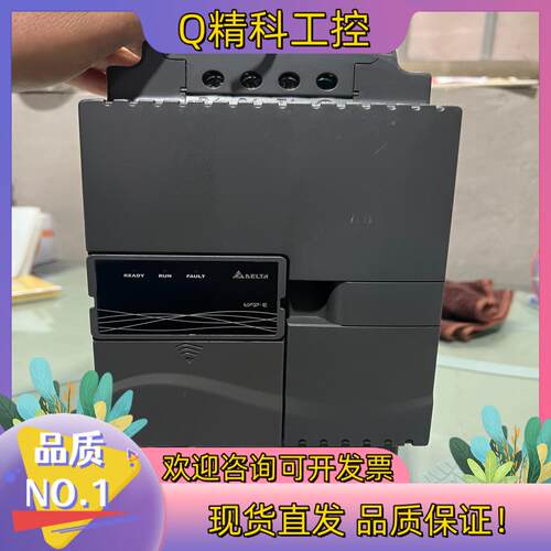 现货VFD055E43A  台达变频器实图功能完好要的