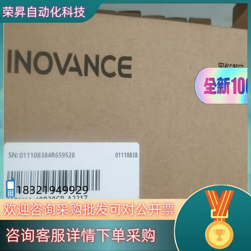 现货MS1H4-40B30CB-A331Z全新原装