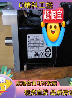 现货安川100W伺服电机SGMJV-01ADA21成色实