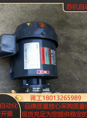 NIKUNI尼可尼汽液混合泵，自吸气液混合泵，功率0.75千