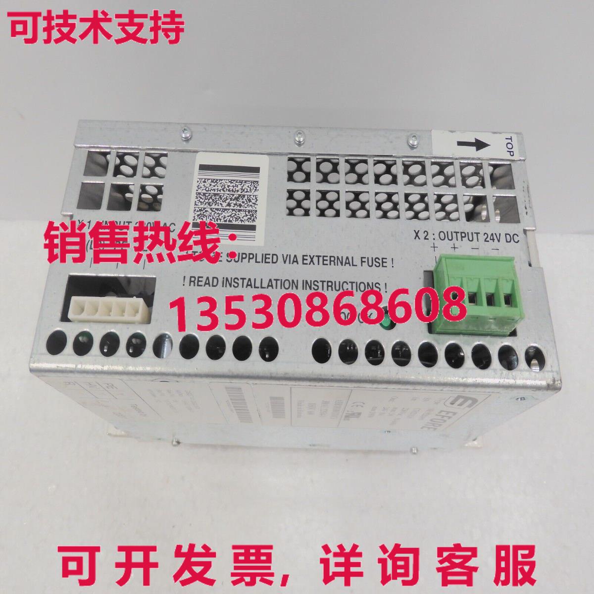 SR 92D390, EFORE库存现货