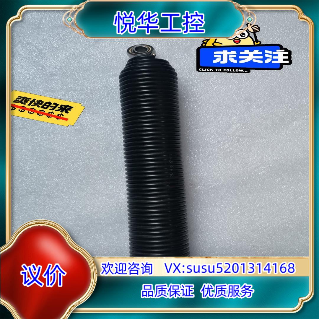 原装ABB IRB1410缓冲弹簧议