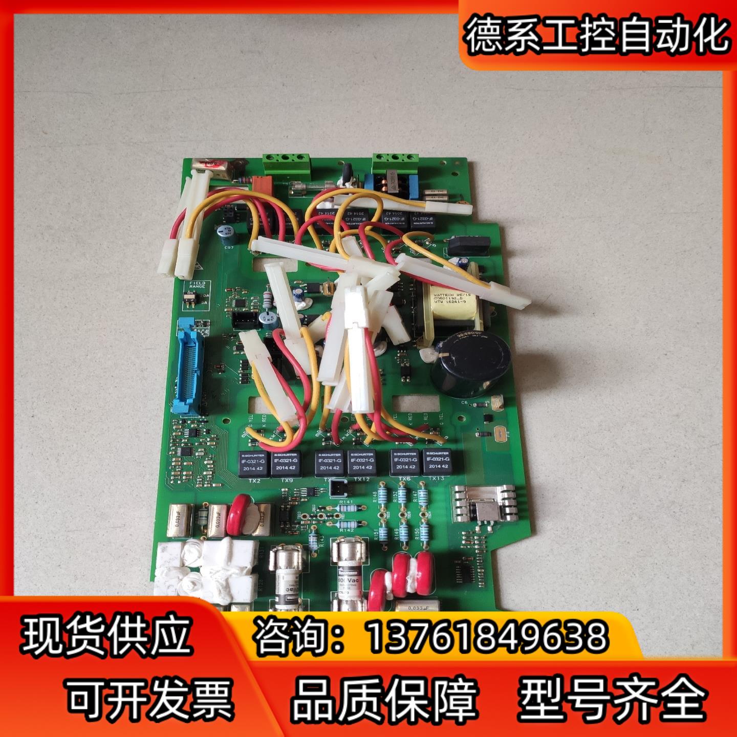 AH860021T514 派克直流调速器电源板 590PR系