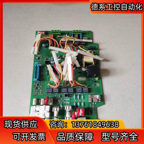 AH860021T514 派克直流调速器电源板 590PR系