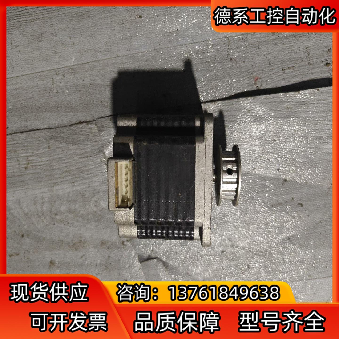 奥托尼克斯 AUTONICS步进电机 A9K-G265 实物