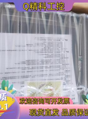 现货全新维控触摸屏   PI8070R+