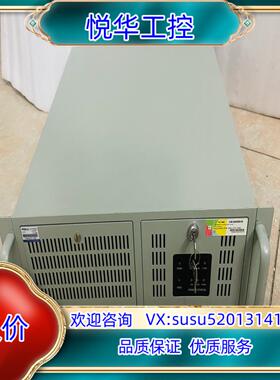 原装原装 研华工控IPC-610H工控机 /I7-4790CPU议