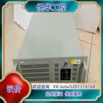 原装原装 研华工控IPC-610H工控机 /I7-4790CPU议