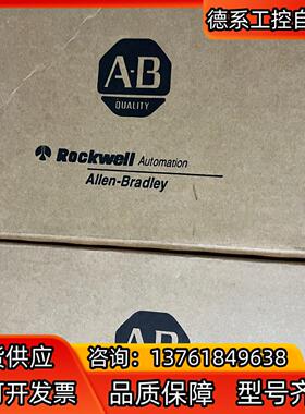 AB 1746-IM16 C