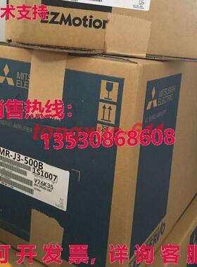 供应原装三菱伺服驱动器 MR-J3-500B MRJ3500B  Via