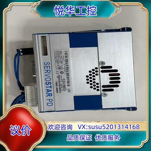 科尔摩根 PRD-MZ205S0Z-10议价