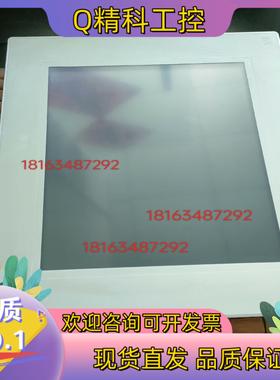现货贝加莱工控触摸屏 5PC725.1505–00