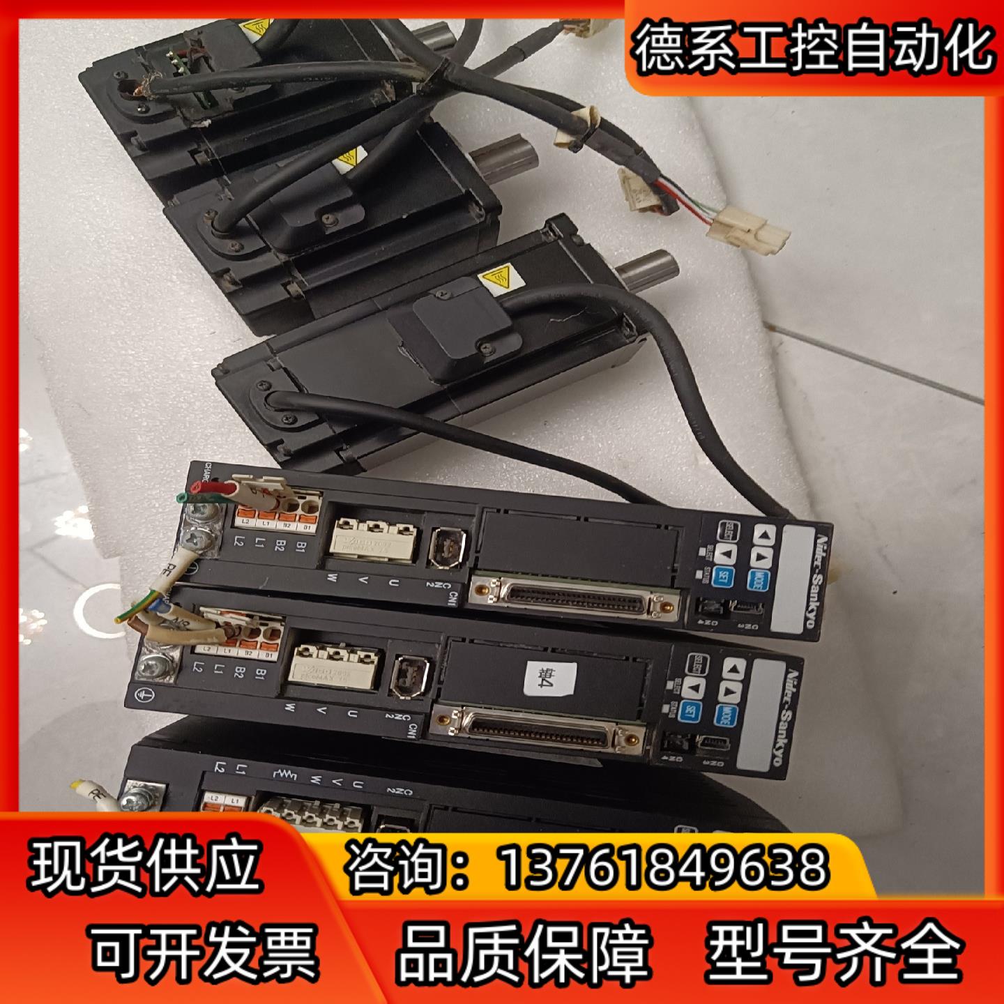 三协400W系列伺服电机驱动DA22421/DA22411，