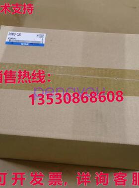 阀门IP8100-030库存现货