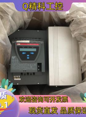 现货ABB启动器软启动外壳全新外壳PSTB570-600-70
