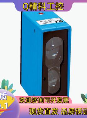 现货SICK/西克 存档型号WT45-R260保真
