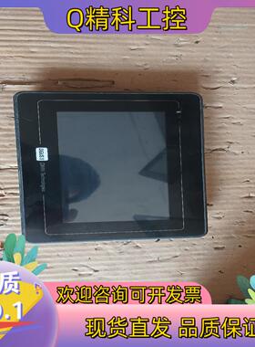 现货迪文屏 DMT10600T070-A5WTCZ03