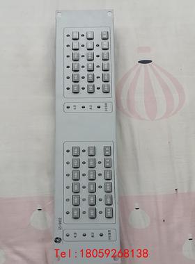 【非标价】爱德华GS-9002消防主机板子，二手拆机，保证质量。