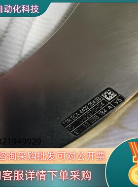 现货海德汉eca4402式圆光栅1042970-04功能