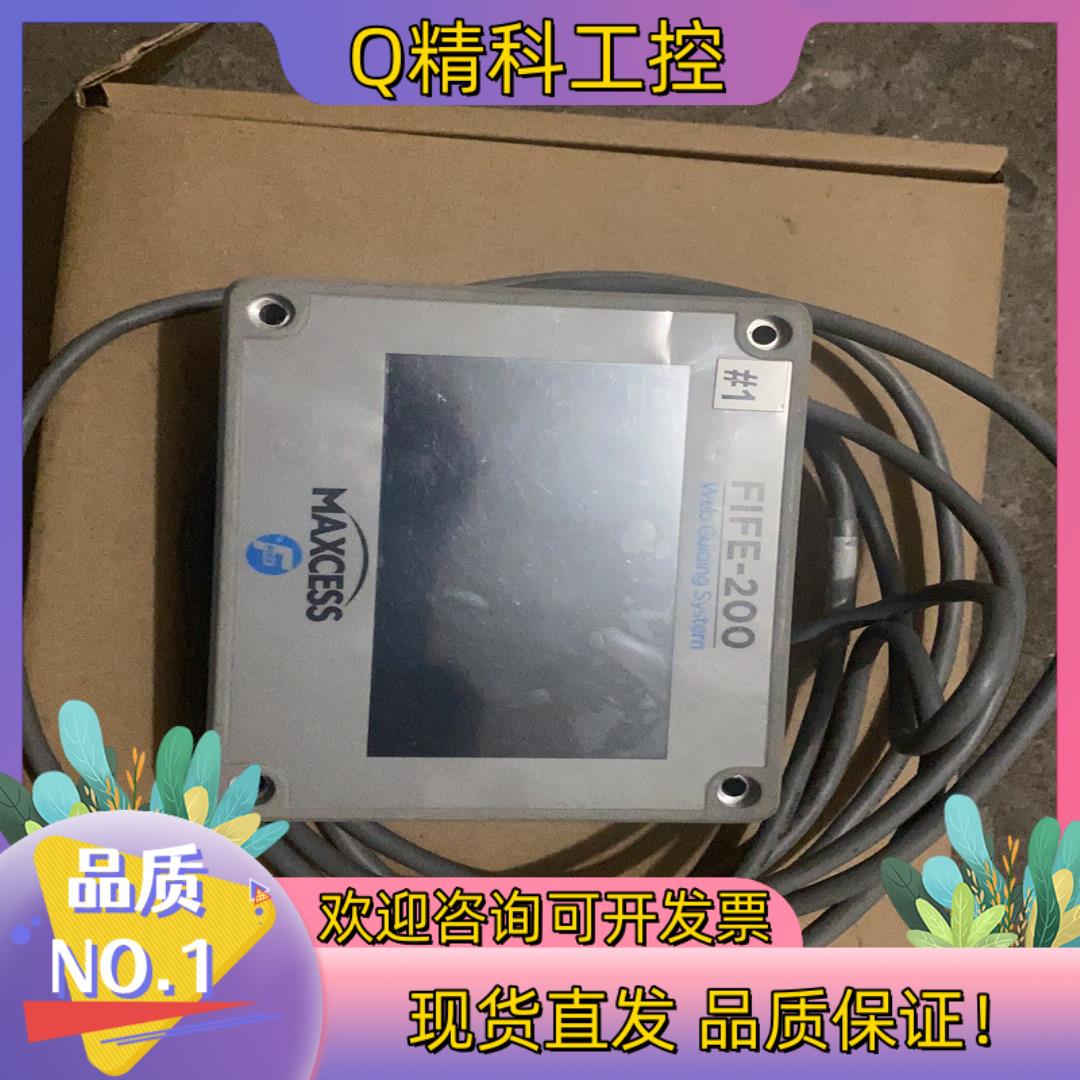 现货美赛斯FIFE-200装机没用过功能完好的