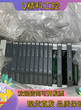 现货浙大中控卡件 XP366 XP367 年份18年 实图拍