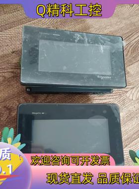 现货触摸屏HMIST6200  - HMISTM6B  实