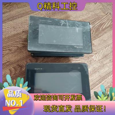 现货触摸屏HMIST6200  - HMISTM6B  实