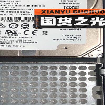 华为 02350BVQ 900G 10K SAS