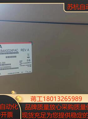 安川L1000A电梯变频器 CIMR-LB4A0024FAC