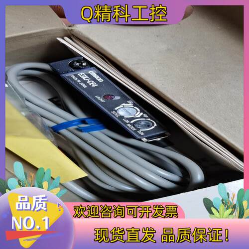 现货 E3XJ-CE4  全新原装