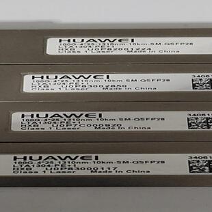 出售华为100g10km光模块 34061522