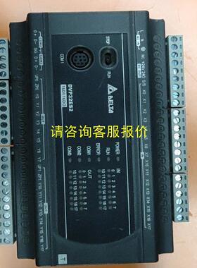 询价台达PLC拆机二手DⅤP32ES200T，