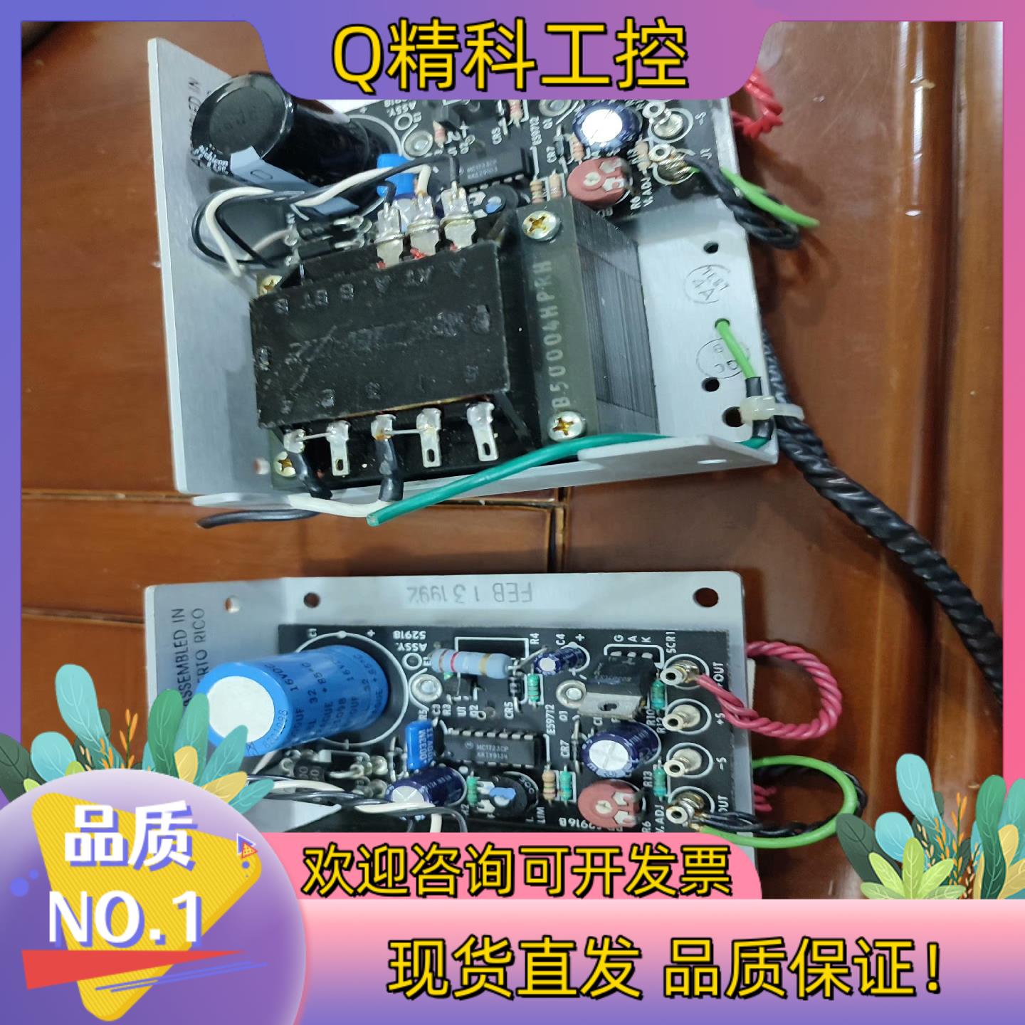 现货POWER-ONE  HB5-3/OVP-A线性稳压电源