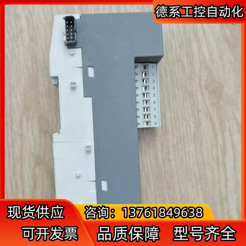 ABBPLC模块 型号DI561，功能正常，实图拍摄，售出不