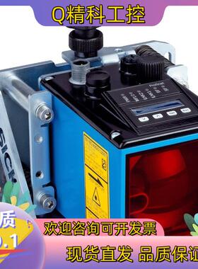 现货Sick 西克 DL100-21AA2112 远程距离传感器