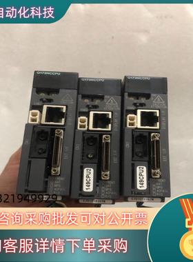 现货Q系plc模块Q173NCCPU-S01 95成新 没