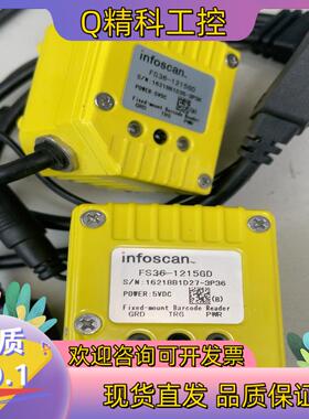 现货infosan固定式读码器下S36-1215GD成色所示