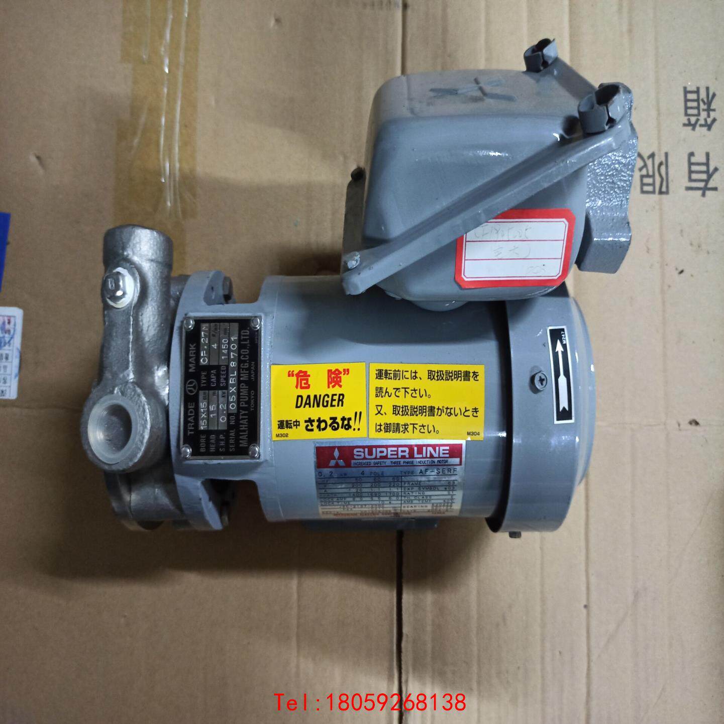 【非标价】三菱油泵0.2KW，AF-SERF，CF·27M，成色九成新