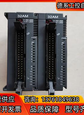 台达PLC模块 AS32AM10N-A 余货 少量现货