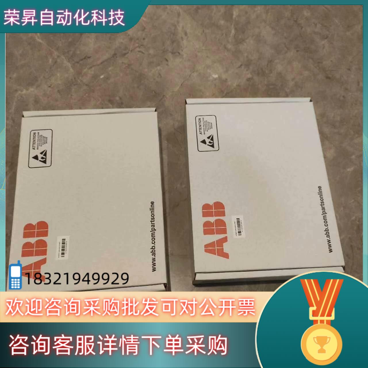 现货RDCU-02CABB ACS800变频器主驱动板全新