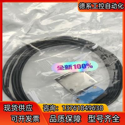 sick GTB6-P1212 西克光电传感器