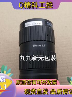 现货慕藤光工业镜头MVX-5024-17-20M,50mm 1: