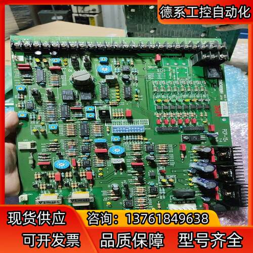 东洋变频器主板PCP-15A Y-9 UM-5U