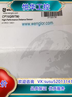 原装威格勒 CP70QXVT80   OY1TA603P0003议