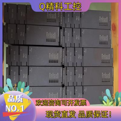 现货Q25HCPU