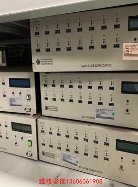 （请询价）二手拆机 USA M5315 USB DUPLiCATOR议价
