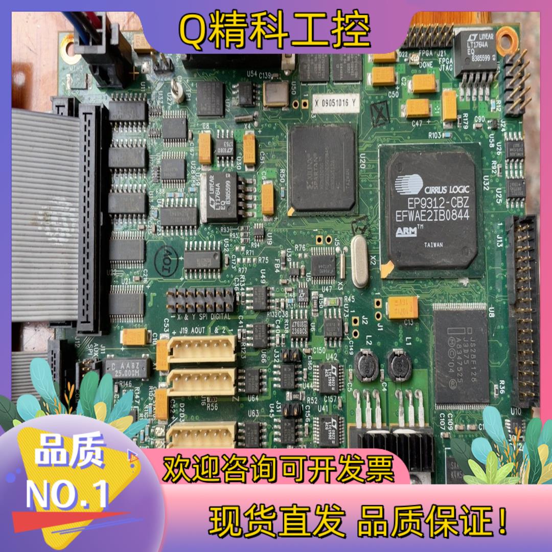 现货CTI EC1000REVC1  X090516Y
