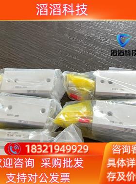 现货SMCS气缸 MKB16-20RZ 全新原装